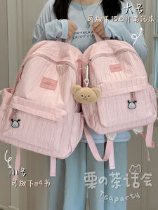 Casual Japanese Style Large Capacity Lightweight Backpack for Junior High School Girls High School Students Traveling Bookbag