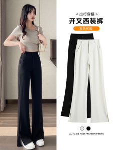 Quần Ống Rộng Cạp Cao Thời Trang Xuân 2025 Phong Cách Hàn Quốc Mới Quần Dài Thường Ngày Có Khóa Kéo Chất Liệu Polyester