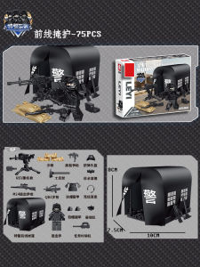 SoldierToys Military Tank Special Forces Soldier Miniature Heavy Firepower Tent Assembly Toy for Boys Special Police Forces
