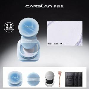 CARSLAN | Purple Control Oil Persistent Powder Big Capacity