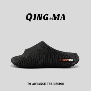QING_MA | 3D Thick Sole Anti-slip Summer Slipper