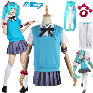 Anime Hatsune Miku 16anniversary Cosplay Costume Vocaloid Singer Miku JK Uniform Dress Sets Beginner Future Kawaii School Uniform