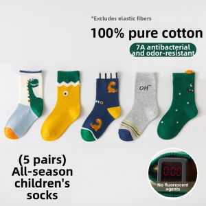 Antibacterial Moisture-wicking Medium-length Socks