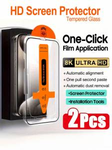 2 Pcs HD Tempered Glass Screen Protector Compatible With IPhone 17 /16 ProMax/16 Pro/16E/16 Plus/15/14/13/12/11 Full Coverage