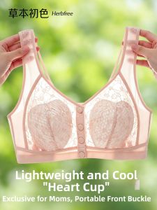 Herbal Color Front Closure Comfort Bra