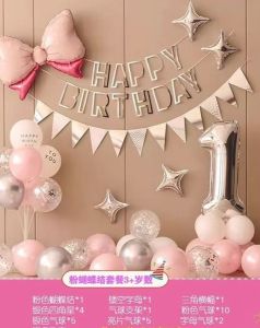 1st birthday layout boy girl baby children happy party scene decoration props balloon background wall 宝宝周岁气球摆设