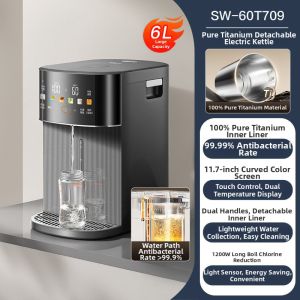 Supor | Smart Pure Titanium Thermal Electric Water Kettle
