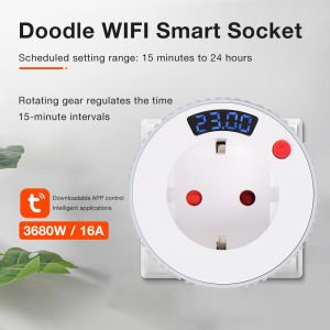 ปลั๊กนาฬิกาดิจิตอลใหม่230VAC/50Hz ตั้งเวลาซ้ำได้ปลั๊กนาฬิกาดิจิตอล3680W 16A ตัวรองรับระบบช่วยในบ้าน