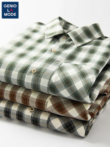 Genio Lamode Long Sleeve Casual Shirt for Teens Trendy Youthful Polyester Fiber No Iron Treatment Spring Season Regular Fit