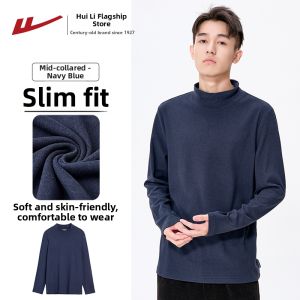 Warrior | High Neck Double-sided De绒 Mens Thermal Underwear