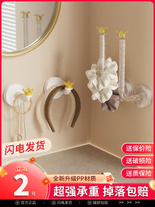 ตู้เก็บเครื่องประดับผมแบบติดผนัง ไม่ต้องเจาะ สำหรับห้องน้ำ ยางยืด ยางรัดผม ที่แขวน ชั้นวางเครื่องประดับผม ชุดจัดระเบียบ