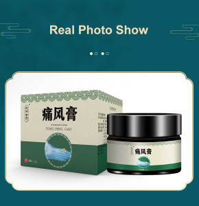 Gout Cream Gout Arthritis 35g Treatment of gout joints Anti-inflammatory pain relieving swelling dehumidification and gout cream Finger toe and knee bulge and swelling special cream