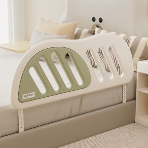 VGBEBE | Fall Prevention Adjustable Safety Bed Rail White