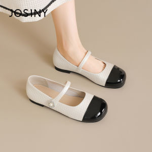 Josiny | Soft Sole Mary Jane Flats