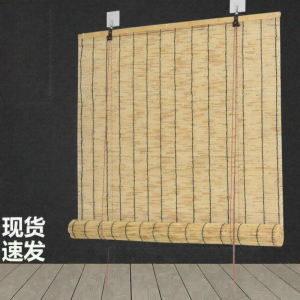 MOLORE | Vintage Decorative Sunshade Curtain