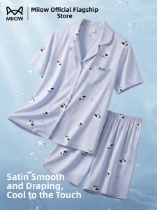 MiiOW | Cooling Thin Plus Size Summer Pajamas Sets