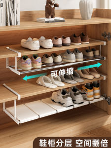 Multi-Layer Shoe Cabinet Divider Shoe Storage Device Home Space Saving Expandable Shoe Rack under Shelf Hanging Storage Rack Bowl Rack
