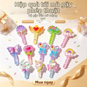 WANXUEXING | Colorful Blind Bag Magical Stick Surprise Toys