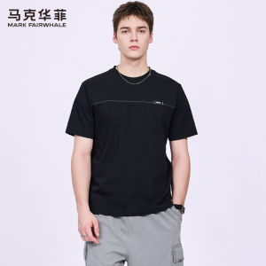 Mark Fairwhale | Cool Quick-drying Antibacterial Mens T-Shirt