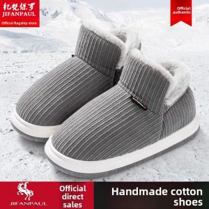 Warm Cotton Shoes with Thick Lining and Thousand-layer Sole