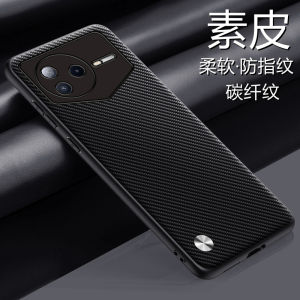 Redmi K80Pro Champion Edition Phone Case Full Cover Protection Carbon Fiber Texture Leather Shell 5G Lens Protection Redmik80por