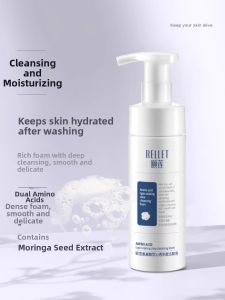 RELLET | Moringa Extract Amino Acid Moisturizing Foaming Gentle Deep Cleansing Facial Cleanser