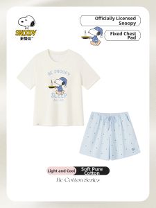 BE | Cotton Wearable Outside Padded Womens Pajamas