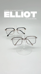 ELLIOT Mens Anti-Radiation Blue Light Blocker Square Framed Eyeglasses (Size 51) by Atlas Apparel