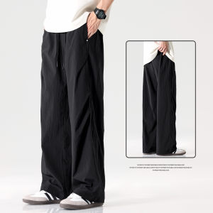 Ice Silk Cool Summer Lightweight Quick-Dry Loose Fit Straight Leg Pants