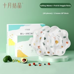 SHI YUE JIE JING | Waterproof No-Wash Baby Bib