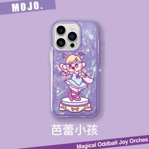 เคสโทรศัพท์มือถือลายหอยสีม่วงสำหรับเด็กผู้หญิงในช่วงฤดูใบไม้ผลิ ดีไซน์ดั้งเดิม คุณภาพสูง ลายบัลเล่ต์เด็ก ลายดุจดอกไม้ เปลือกป้องกันแบบคู่