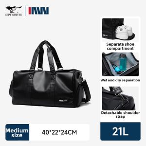 SEPTWOLVES | Leather Travel Sports Gym Bag