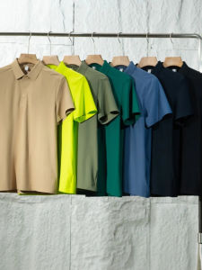 Áo Thun Polo Nam Tay Ngắn Nhanh Khô Chống Tia UV Không Đường May Thoáng Khí Thường Ngày Mùa Hè Thời Trang Thành Phố Màu Trơn