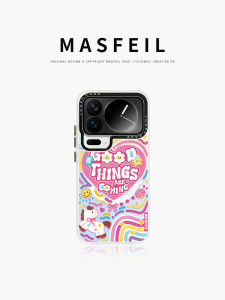 MASFEIL | Magnetic Phone Case With Stand