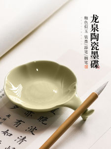 Bộ Đồ Dùng Văn Phòng Phẩm Bằng Gốm Sứ Màu Xanh Lam Nhỏ Của Mei Linh Dành Cho Nghệ Thuật Viết Chữ Hán Và Thư Pháp