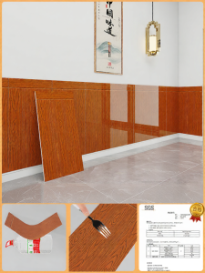 O Margo | Tấm ốp chân tường vân gỗ chống nước chống ẩm
