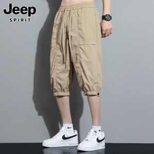 กางเกงขาสั้นผ้าไหมน้ำแข็งสำหรับผู้ชาย ทรงหลวม แห้งเร็ว สำหรับฤดูร้อน กางเกงขายาวครึ่งแข้ง ทรงหลวม ทรงลำลอง ทรงลำลอง