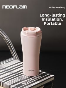 Neoflam | Stainless Steel Insulated Water Bottle With Handle