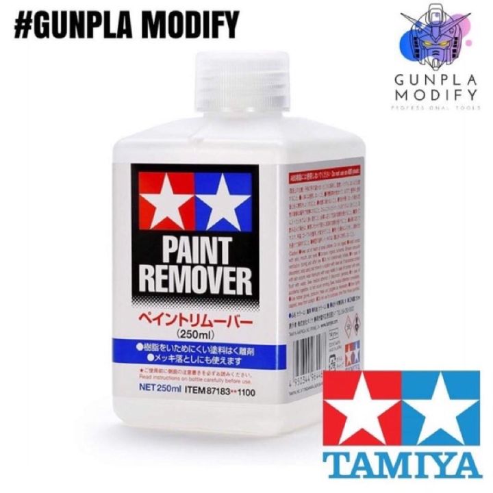 ✳︎クンユ様✳︎ Buy Tamiya Paint Remover 250ml online | Tamiya