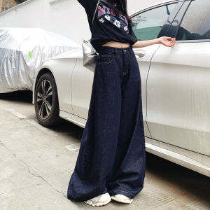 Retro Loose Wide Leg Denim Jeans Womens Spring Summer Black Straight Drapey Lazy Floor Length Pants High Waist Zipper Closure