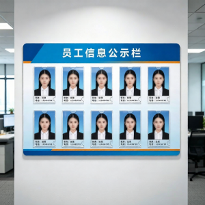 RUIKELAIXIANG | Display Bulletin Board
