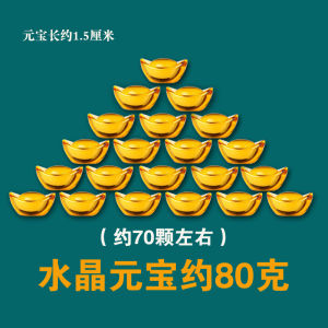 Genuine Goods Fire-Avoiding Dragon Bottle Earthenware Jar Gourd Bring In Wealth and Treasure Decoration Kitchen in Northwest Corner Fire-Burning Tianmen Dry Palace