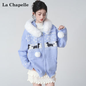 La Chapelle | Knit Cardigan with Hood and Fur Collar Dual Zipper