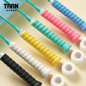 A1taan Taan Badminton Grip Sweat-Absorbent Punch Non Slip Breathable Sticky Grip Wrapped Bar Tape Shock Absorption with Cushion Wrap
