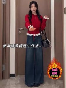 กางเกงยีนส์ทรงหลวมเอวสูงทรงเข้ารูปสำหรับผู้หญิงไซส์ใหญ่ในฤดูใบไม้ร่วงและฤดูหนาว กางเกงขายาวทรงหลวมทรงกระบอก