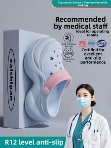 ADDTHIS | Medical Slip-Resistant Deodorant Thick-Soled Arch Support Platform Slippers