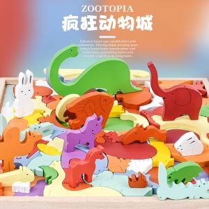 Colorful Animal Stackable Blocks Educational Toy