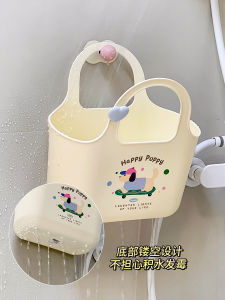 Waterproof Bathing Toiletry Storage Basket Wet And Dry Separation Handheld Basket Dormitory Bathing Bag Plastic Storage Bag