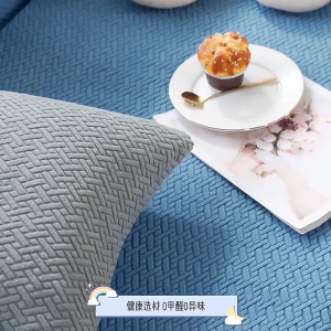 ผ้าคลุมโซฟาตัวแอล นุ่มสบาย ยืดหยุ่นสูง สําหรับตกแต่งห้องนั่งเล่น ปลอกหุ้มโซฟา ลายสาน 1/2/3/4 ที่นั่ง