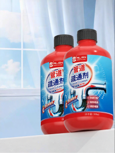Algn | Chất Tẩy Rửa Thông Cống Mạnh Mẽ